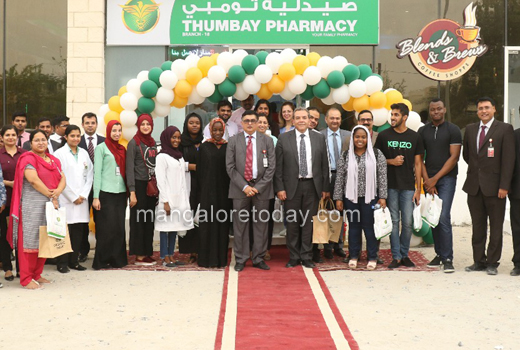 Thumbay